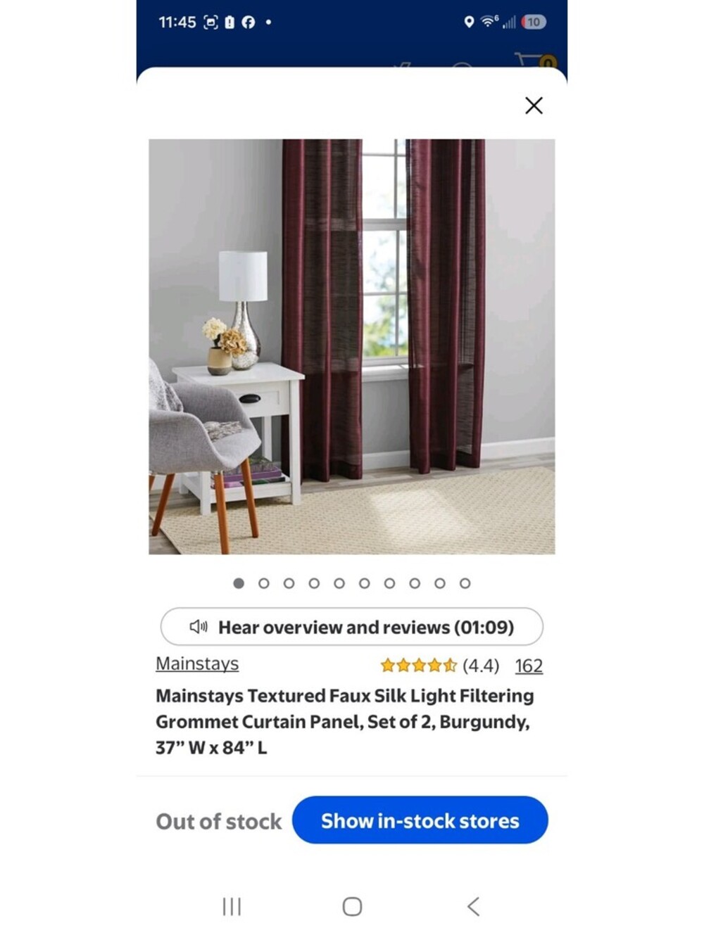 Faux Silk Light Filtering Grommet curtain panels (2) 37" x 84" - Picture 4 of 8